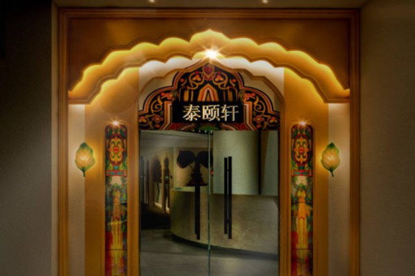 重庆按摩之旅：一场身心舒畅的养生之旅